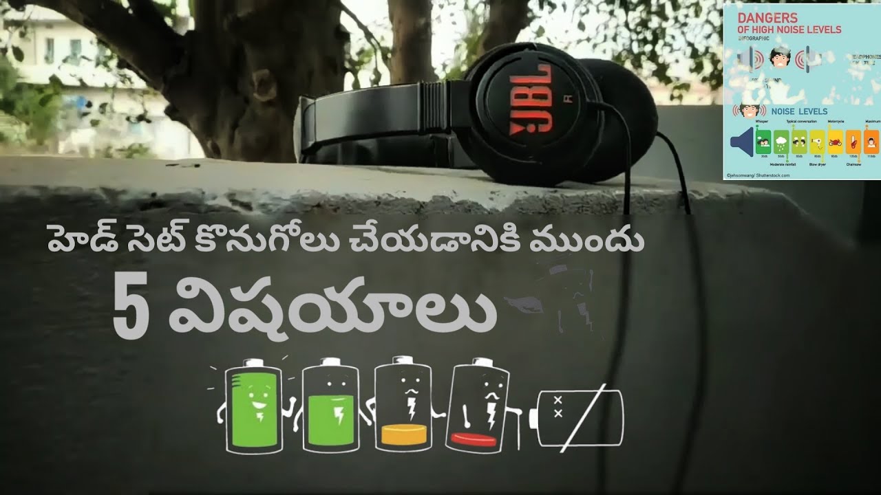 5 Things to know before buying headphones Telugu YouTube