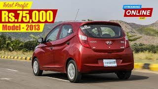 Rs.75,000 Profit | Used Hyundai EON Era Plus Car | Second hand Hyundai EON Car Price
