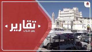 حضرموت 2022.. عام الاستقطاب والحراك السياسي وتدهور الخدمات والاقتصاد