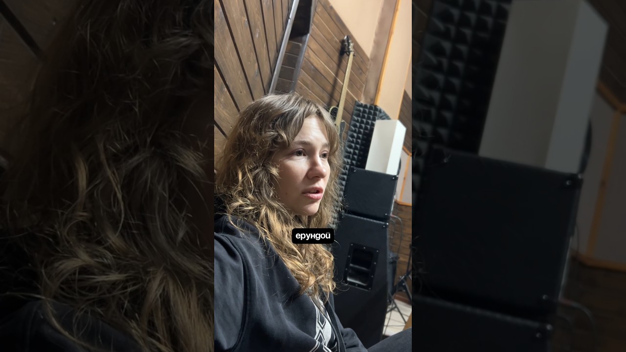 еще один прекрасный день с группой 