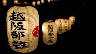 Beautiful Japanese Music | Japanese Koto | Relaxing, Ambient, Instrumental