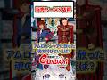 転売ヤーVS店員 43「シャアに対してアムロが放った技とは?」#ガンダム #ガンプラ #vtuber