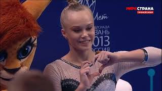 2023 Russian Championships Women's Vault Final