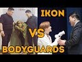 iKON bodyguard is the most stressful job in the entire k-pop industry | 아이콘 대 보디가드