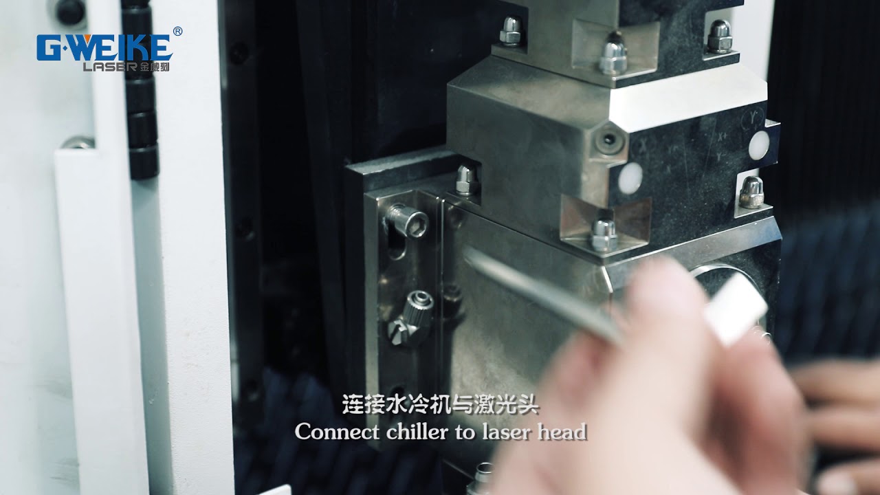 Installation of fiber laser cutting machine install laser cutting head ...