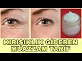 MUAZZAM TARİF! GÖZ ÇEVRESİ KIRIŞIKLIKLARI GİDEREN GÖZ KREMİ - GÜZELLİK BAKIM