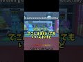 サミーさんに感謝をしてラッキーブロックを開封すれば激レアモンスターは出るのか?【ロブロックス】#shorts
