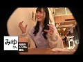 元グラビアアイドル(25歳)
