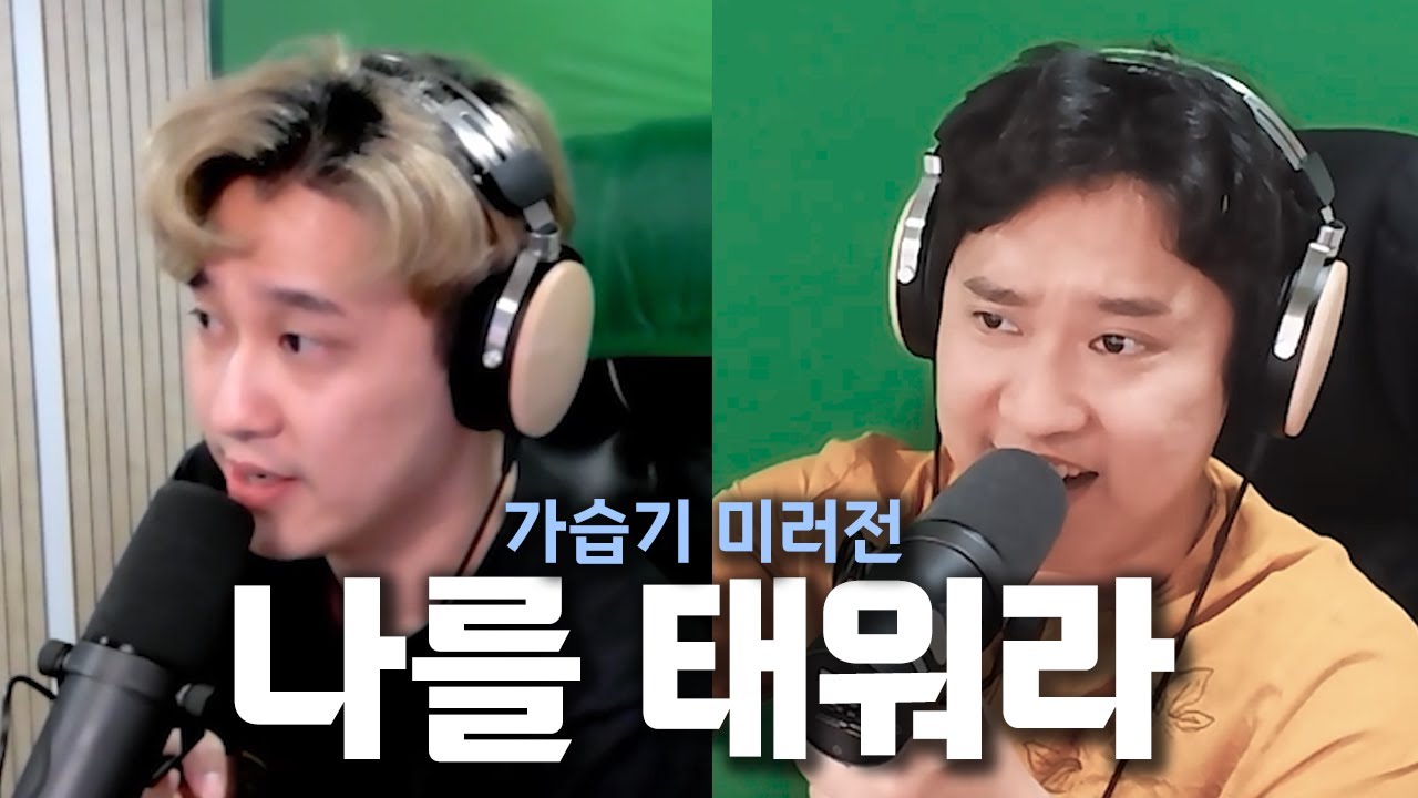 황원태 (r236 판) - 나무위키