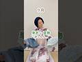 単衣or夏物迷ったら...　#きものすなお #着物 #kimono