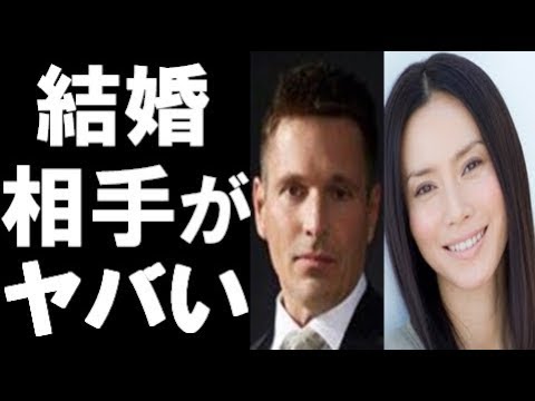 美紀 結婚 相手 中谷 【画像】中谷美紀の旦那はドイツ人！出会いが運命的ですごい！｜NONMEDIA