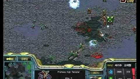 teSteR[gm] vs Dream.t)HyuN [31 December, 2008] 3set @ BaToo OSL 2008 part 3