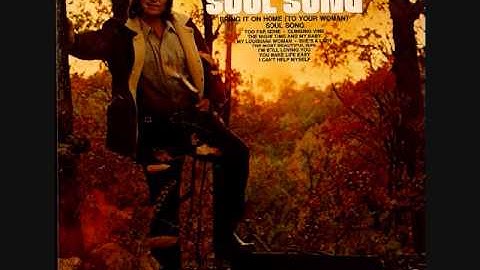 Joe Stampley Soul Song