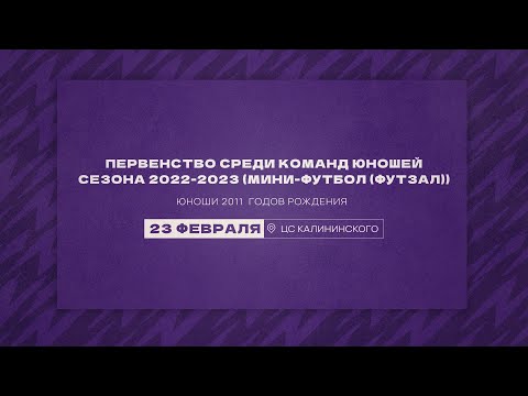 Видео к матчу Коломяги (Олимпийские надежды) - Выборжанин белые