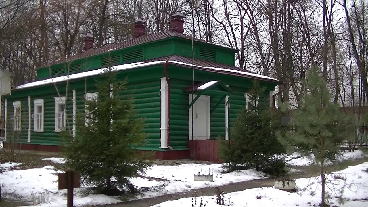 Костино рыбинск. Усадьба Костино Королев. Дом музей Ленина в Костино. Музей наукограда королёв, усадьба Костино, королёв. Домик Ленина Королев.