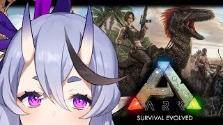 【ARK: Survival Evolved】わらわ さばいばる生活 / 其の弐【 竜胆 尊 / にじさんじ】