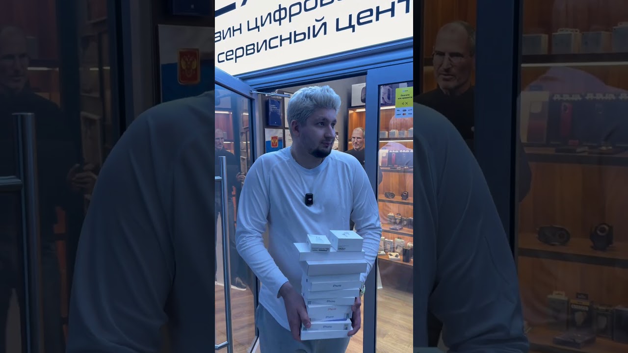 Менеджеры уже на связи:💬 @TECHSTORE_manager📲 +7 (925) 425-77-33