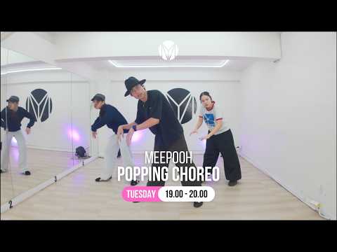 LEGION FUNK - CyberAgent Legit POPPING CHOREO | MYDA DANCE LIFESTYLE – OPEN CLASS