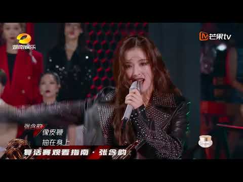 【会员抢先看】复活赛观看指南·张含韵个人solo回顾《乘风破浪的姐姐》