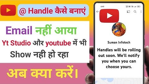Wow Youtube Handle Feature Aa Gaya | How To Choose Your Youtube Handle | jaldi Karo