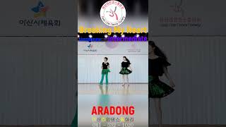 Breaking My Heart Linedance #shorts Intermediate @ARADONG linedance