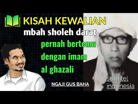 Kisah kewalian mbah soleh darat semarang | ngaji gus baha