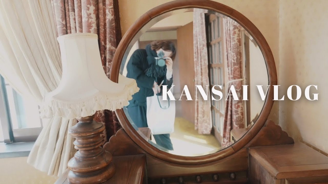 【阪急神戸線】元地元民が夙川駅をぶらり🌸住宅街の推しパン屋と珈琲屋さん🥖☕️