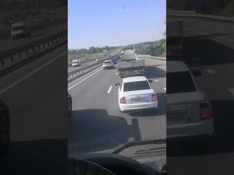обстановка на трассе М4 дон