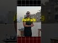 اجمد خمس تعاونات في السين المصري بالنسبالي مروان بابلو عفروتو مروان موسي ابيوسف ويجز