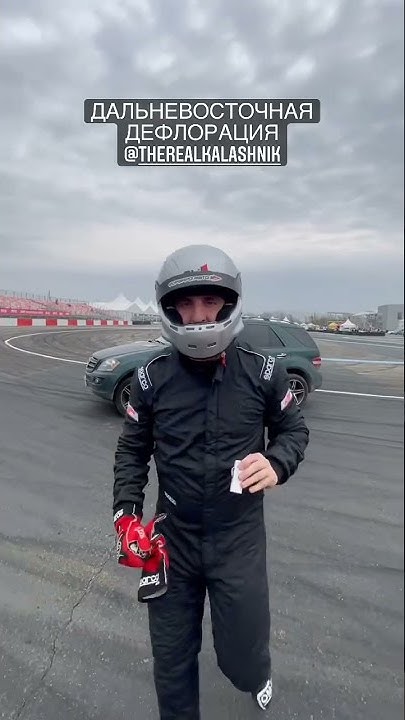 Аркадий Цареградцев (Instagram stories от 7.05.21) - YouTube