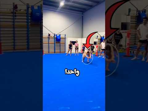 هل كان هذا عادلا