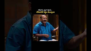A LESSON NOBODY TEACHES YOU ‼️🙌| Telugu Podcast | Raw Talks With VK | #shorts #telugushorts