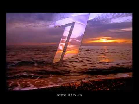 Реле орт 1