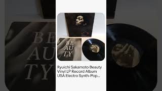 Ryuichi Sakamoto Beauty Vinyl LP Record Album USA Electro Synth-Pop Inner 1990