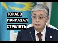 Все еще хотите такую "стабильность"?