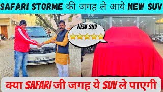 SAFARI STORME की जगह आए नयी 5STAR SUV 😈 #tata #safari #safaridicor #safaristorme #xuv700 #thar