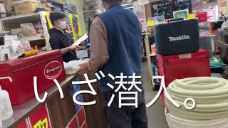 日本の電気工事士がまた中古ショップを訪れてみた。There are many tool shops in Japan.  And cheap