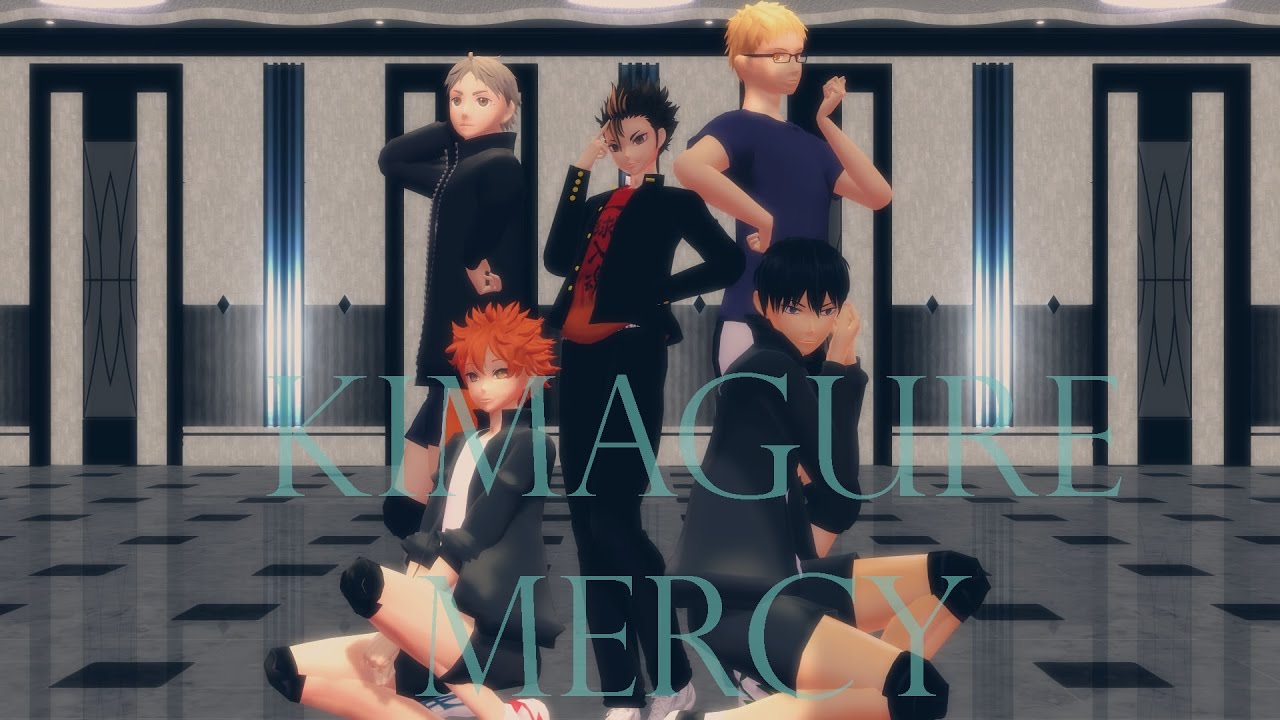 【MMDHQ!!】『 ハイキュー!! 』KARASUNO | KIMAGURE MERCY