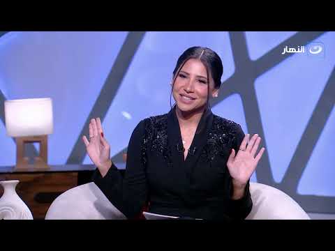 الفنانة بوسي في ضيافة ورقة بيضا | ورقة بيضا مع يمنى بدراوي | الجمعة 2 أكتوبر 2026
