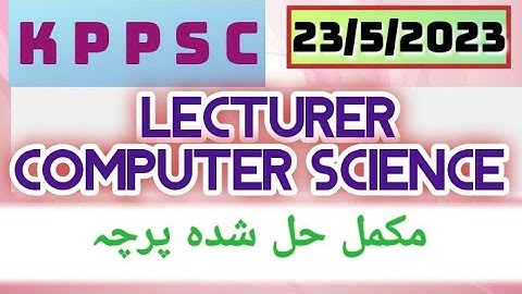 kppsc lecturer computer science paper solved 23/5/2023