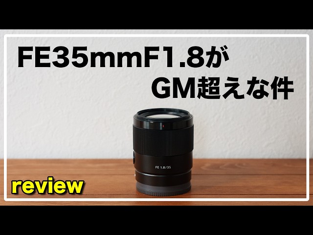 Reasons for recommending the 