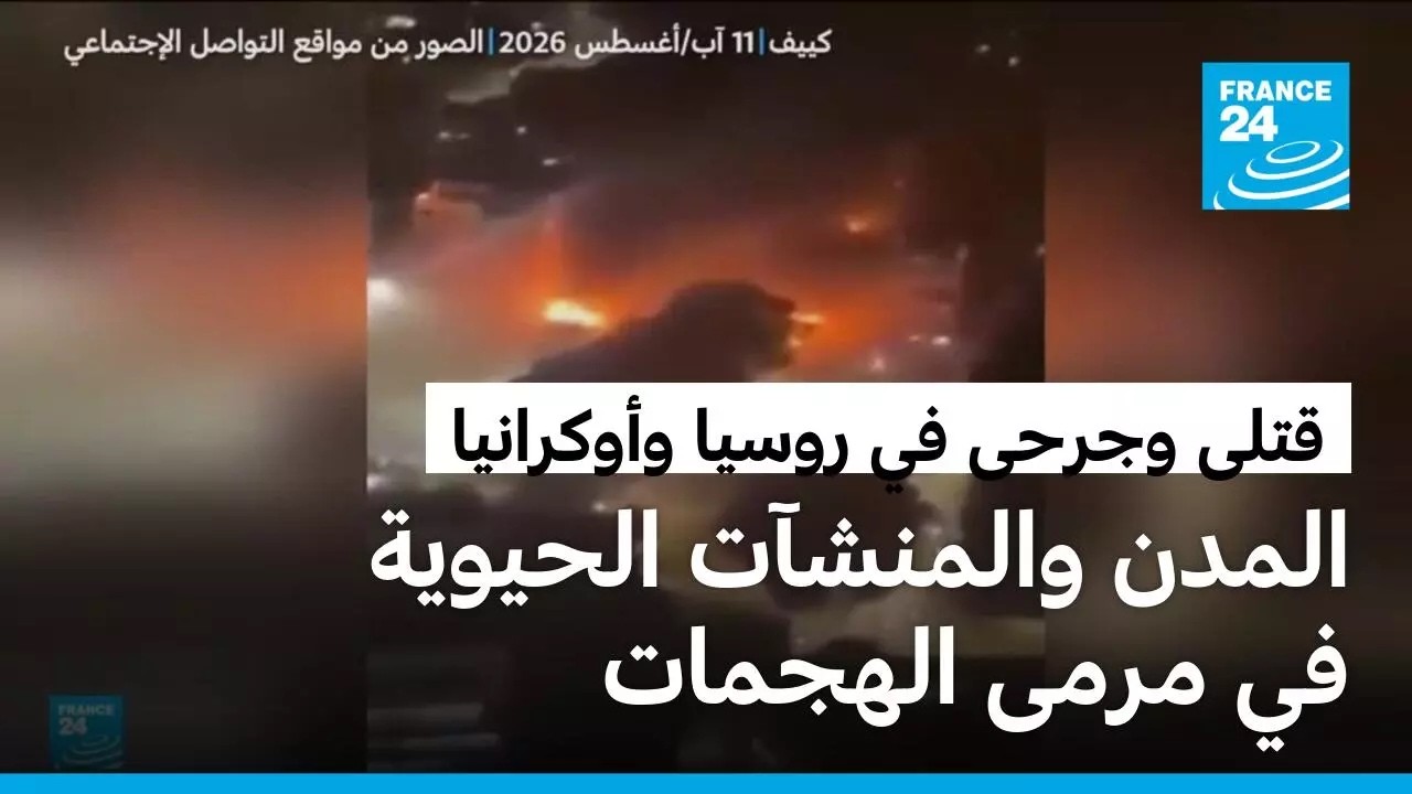 ���� ����� �� ����� ������� ��� ����� ���������..����� �������� ������� �� ���� �������
 - نشر قبل 10 دقيقة