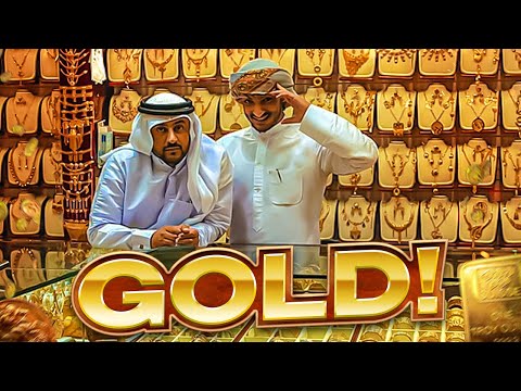 World’s Largest Gold Souq in Dubai! WOW! #GoldSouq #Dubai #Gold #GoldMarket