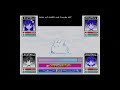 OMORI White Surf Style 6 Extended 30 Minutes 