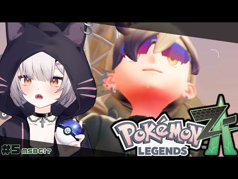 ポケモンZA | ミアレソシアルバトルクラブにカチコミ#5【#Vtuber/宮月コノ】