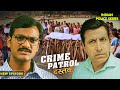 एक ईमानदार इंजीनियर का उलझा हुआ केस | Crime Patrol Series | Hindi TV Serial