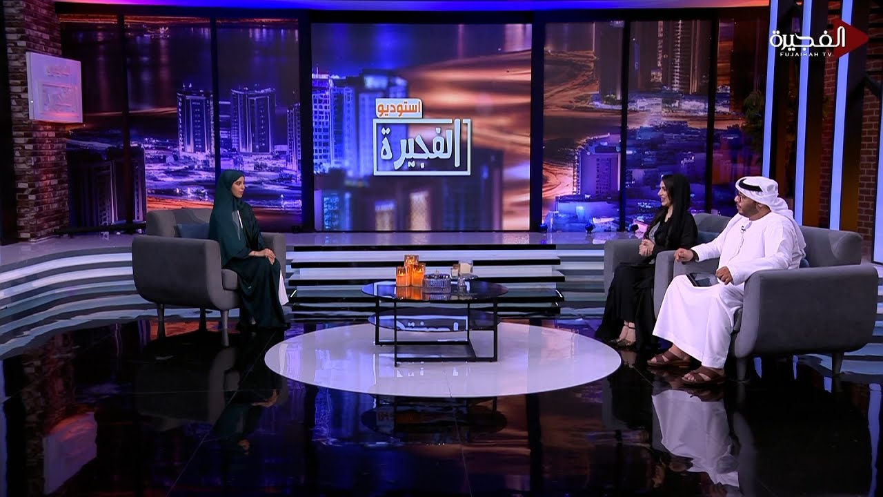 استوديو الفجيرة | 25-07-2024