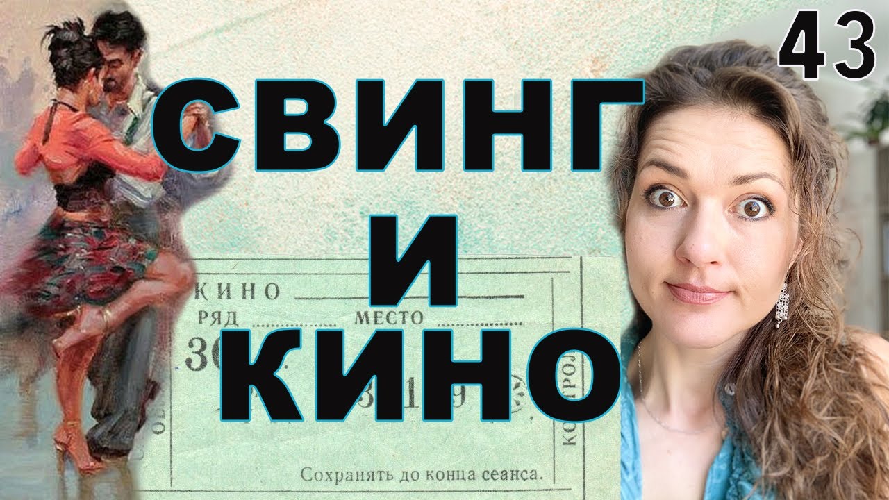 Ауди рассказы свингеры