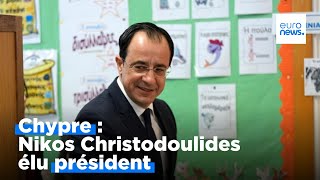 L'ancien diplomate Nikos Christodoulides remporte la présidentielle à Chypre