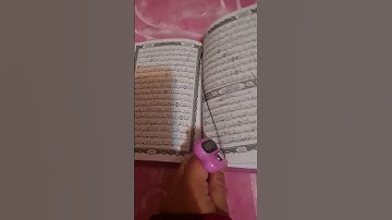 لا تنسو قراءة سورة الكهف يوم الجمعة حفظكم الله